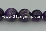 CNA926 15.5 inches 14mm - 18mm round dogtooth amethyst beads