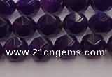 CNA937 15.5 inches 8mm faceted nuggets amethyst gemstone beads