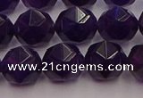 CNA939 15.5 inches 12mm faceted nuggets amethyst gemstone beads