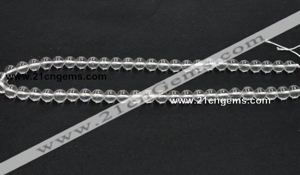 CNC02 15.5 inches 8mm round grade AB natural white crystal beads