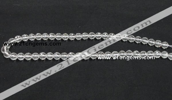 CNC08 15.5 inches 8mm faceted round grade AB natural white crystal beads