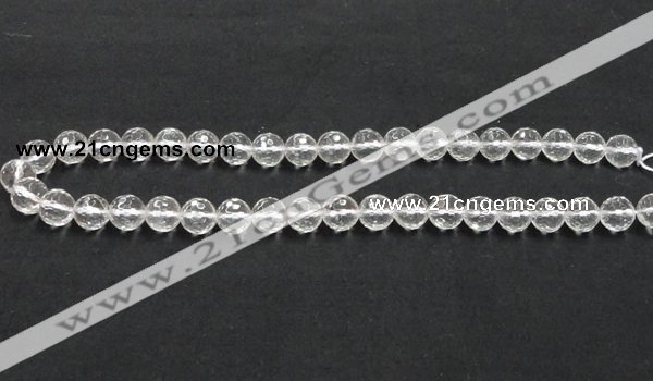 CNC09 15.5 inches 10mm faceted round grade AB natural white crystal beads