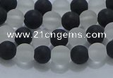 CNC110 15.5 inches 4mm round matte white crystal & black agate beads