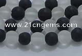 CNC111 15.5 inches 6mm round matte white crystal & black agate beads