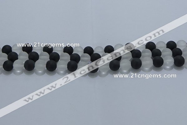 CNC112 15.5 inches 8mm round matte white crystal & black agate beads