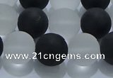 CNC114 15.5 inches 12mm round matte white crystal & black agate beads