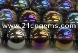 CNC254 15.5 inches 12mm round AB-color white crystal beads