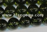 CNC434 15.5 inches 12mm round dyed natural white crystal beads