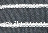 CNC50 15.5 inches 4mm faceted round grade A natural white crystal beads