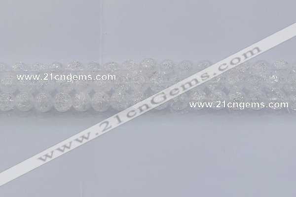 CNC552 15.5 inches 8mm round natural crackle white crystal beads