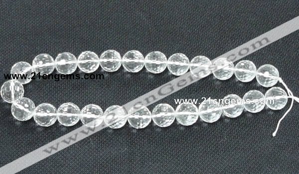 CNC56 15.5 inches 16mm faceted round grade A natural white crystal beads