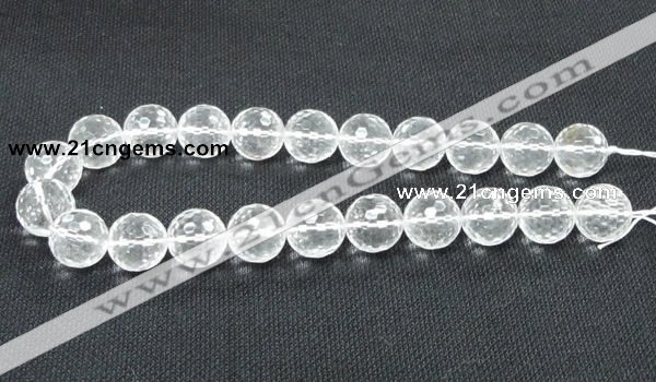 CNC57 15.5 inches 18mm faceted round grade A natural white crystal beads