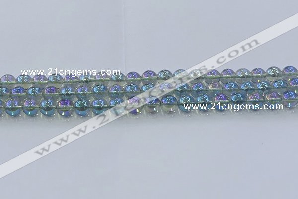 CNC583 15.5 inches 8mm round plated natural white crystal beads