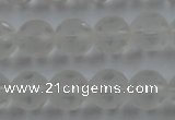 CNC83 15.5 inches 10mm carved round matte white crystal beads