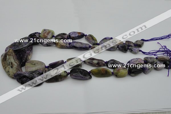 CNG1048 15.5 inches 12*16mm - 25*35mm nuggets charoite gemstone beads