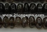 CNG1181 15.5 inches 6*14mm - 8*14mm nuggets smoky quartz beads