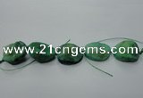 CNG1515 8 inches 20*30mm - 25*35mm freeform agate beads