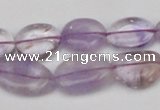 CNG1722 15.5 inches 12*16mm - 13*18mm freeform ametrine beads