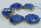 CNG2341 7.5 inches 40*50mm - 55*60mm freeform druzy agate beads