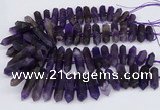 CNG3219 15.5 inches 10*25mm - 12*50mm faceted nuggets matte amethyst beads