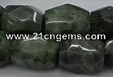 CNG5008 15.5 inches 13*18mm - 15*25mm faceted nuggets labradorite beads