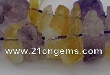 CNG5015 15.5 inches 12*18mm - 15*25mm nuggets amethyst & citrine beads