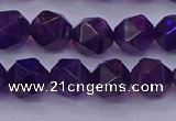 CNG5493 15.5 inches 10mm faceted nuggets amethyst gemstone beads