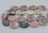 CNG5747 15.5 inches 25*35mm - 30*40mm freeform pink opal beads