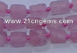 CNG5901 4*6mm - 6*10mm nuggets rough Madagascar rose quartz beads