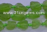 CNG5904 15.5 inches 4*6mm - 6*10mm nuggets rough olive quartz beads