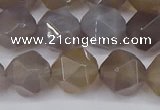 CNG6023 15.5 inches 12mm faceted nuggets grey agate beads