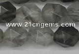 CNG6029 15.5 inches 12mm faceted nuggets cloudy quartz beads