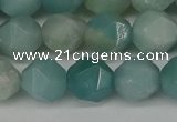 CNG6100 15.5 inches 8mm faceted nuggets amazonite gemstone beads