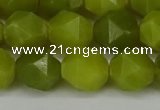 CNG6190 15.5 inches 10mm faceted nuggets lemon jade beads