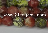 CNG6193 15.5 inches 10mm faceted nuggets red plum blossom jade beads