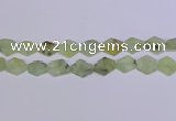 CNG6357 14*18mm - 16*22mm freeform green matte rutilated quartz beads