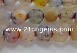 CNG6501 15.5 inches 8mm faceted nuggets agate beads wholesale