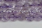 CNG7215 15.5 inches 6mm faceted nuggets amethyst beads wholesale