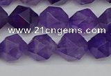 CNG7222 15.5 inches 10mm faceted nuggets amethyst gemstone beads