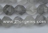 CNG7251 15.5 inches 8mm faceted nuggets cloudy quartz beads