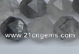 CNG7253 15.5 inches 12mm faceted nuggets cloudy quartz beads