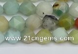 CNG7416 15.5 inches 8mm faceted nuggets amazonite beads