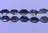CNG7515 25*35mm - 30*40mm faceted freeform African turquoise beads