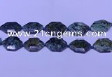 CNG7515 25*35mm - 30*40mm faceted freeform African turquoise beads