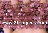 CNG8696 15.5 inches 8mm faceted nuggets strawberry quartz beads