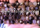 CNG8723 15.5 inches 12mm faceted nuggets agate gemstone beads