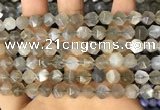 CNG8747 15.5 inches 8mm faceted nuggets grey moonstone beads