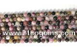 CNG9056 15.5 inches 6mm faceted nuggets tourmaline gemstone beads