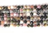 CNG9057 15.5 inches 8mm faceted nuggets tourmaline gemstone beads