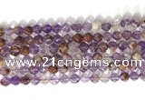 CNG9062 15.5 inches 8mm faceted nuggets purple phantom quartz beads